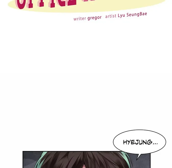 Office Affairs Chapter 26 page 6 - 