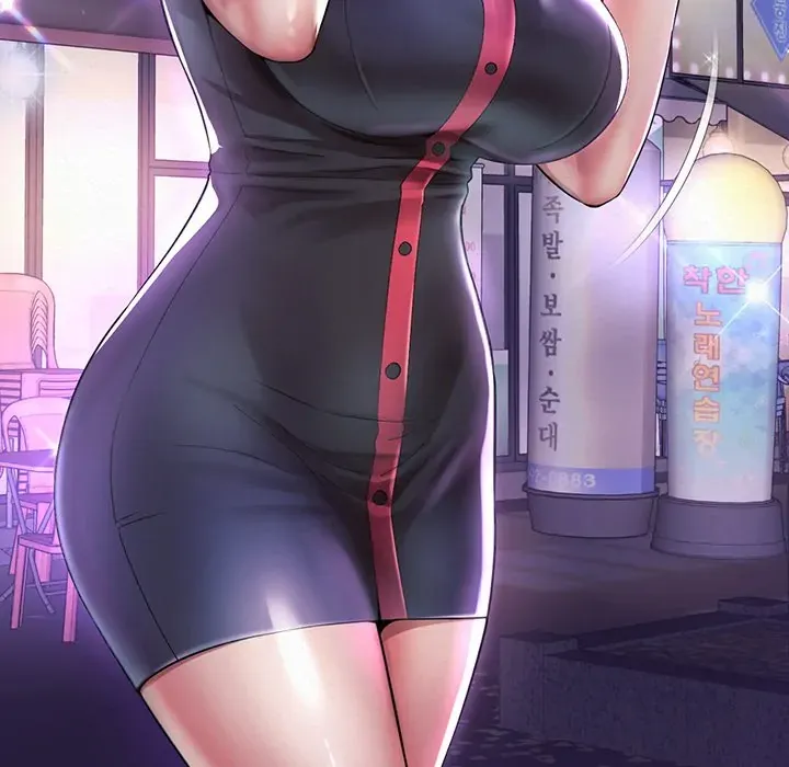 Office Affairs Chapter 31 page 13 - 