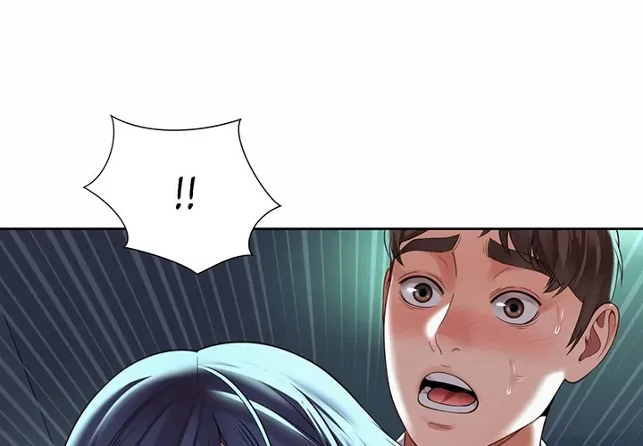 Office Affairs Chapter 33 page 1 - 