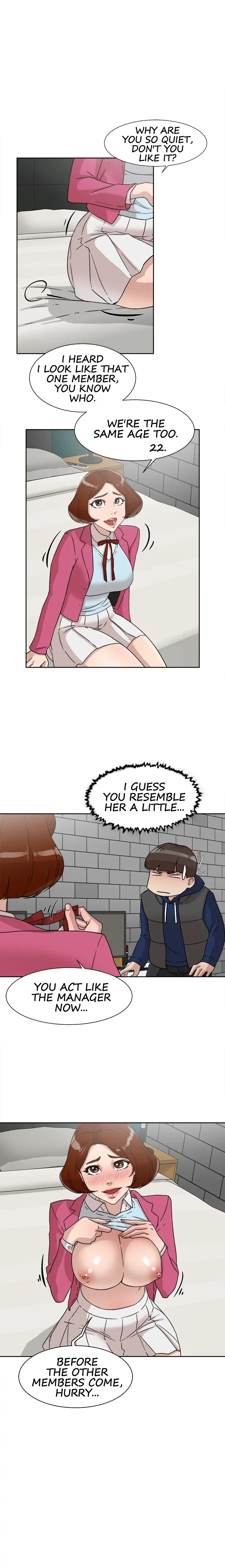 Office Affairs Chapter 49 page 2 - 