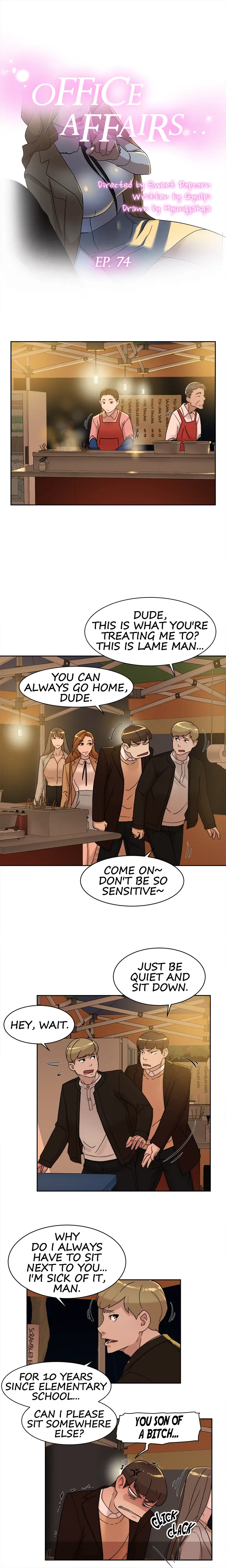 Office Affairs Chapter 74 page 2 - 