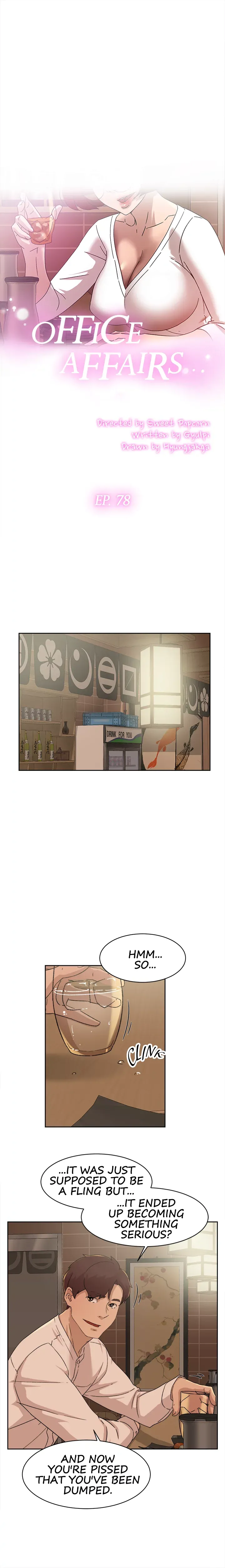 Office Affairs Chapter 78 page 1 - 