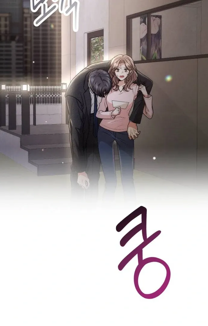 Office Contract Relationship Chapter 1 page 104 - 