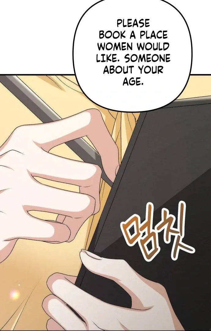 Office Contract Relationship Chapter 1 page 16 - 