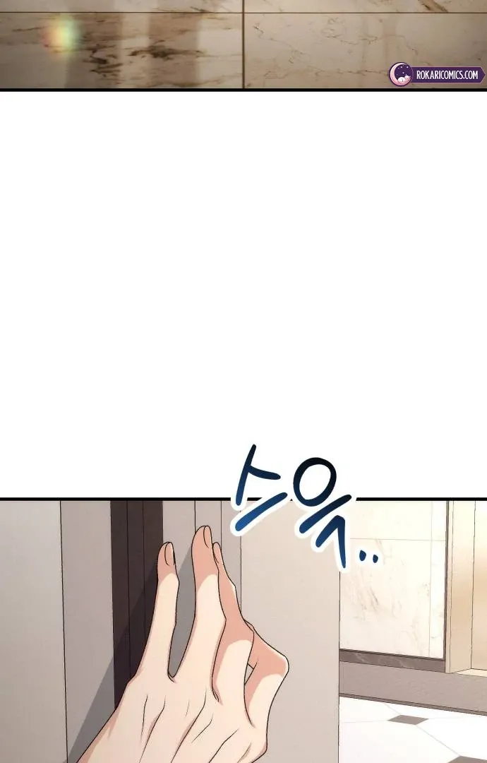 Office Contract Relationship Chapter 1 page 23 - 