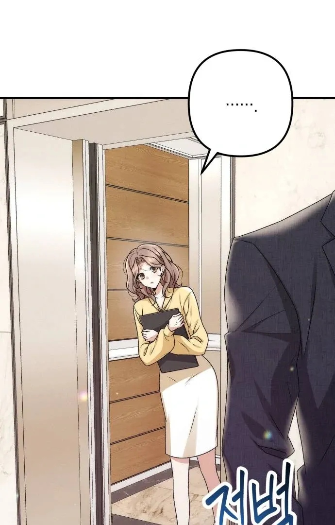 Office Contract Relationship Chapter 1 page 26 - 
