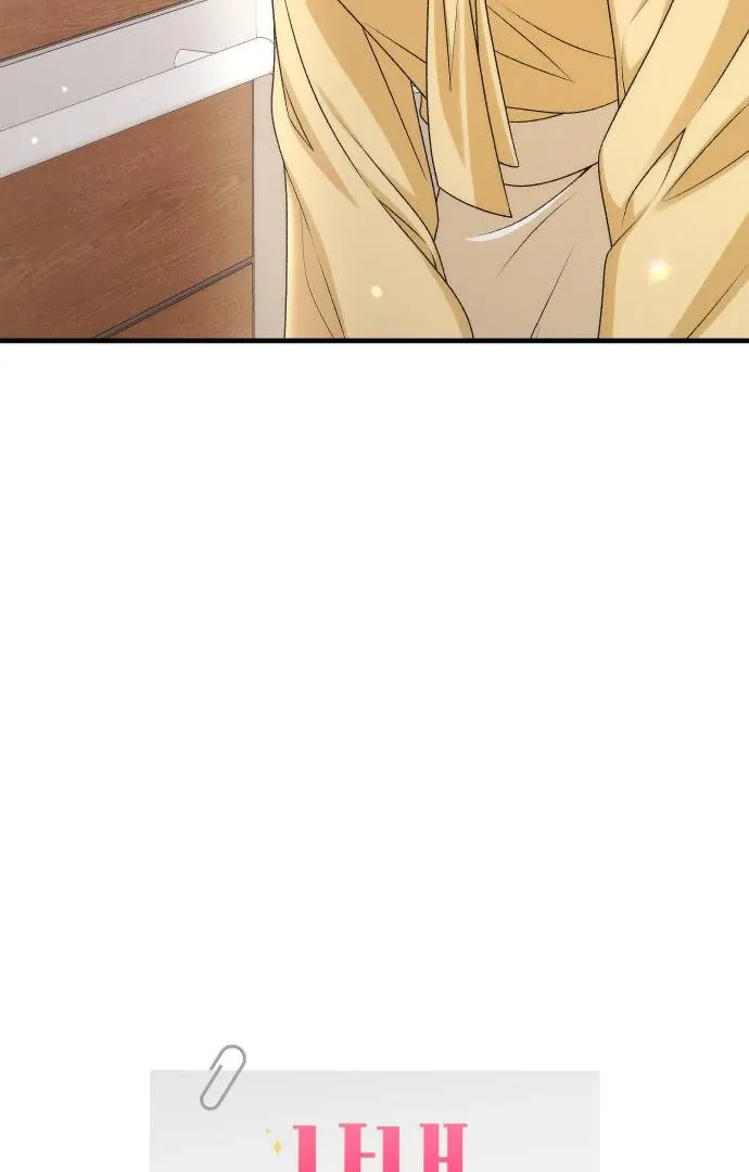 Office Contract Relationship Chapter 1 page 29 - 