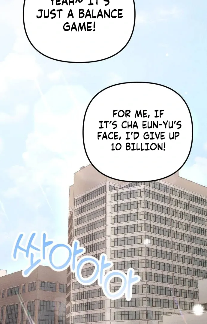 Office Contract Relationship Chapter 1 page 47 - 