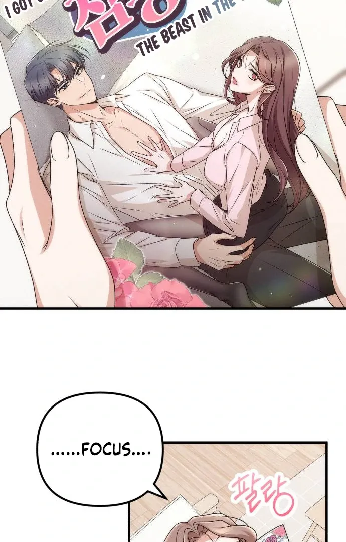 Office Contract Relationship Chapter 1 page 51 - 