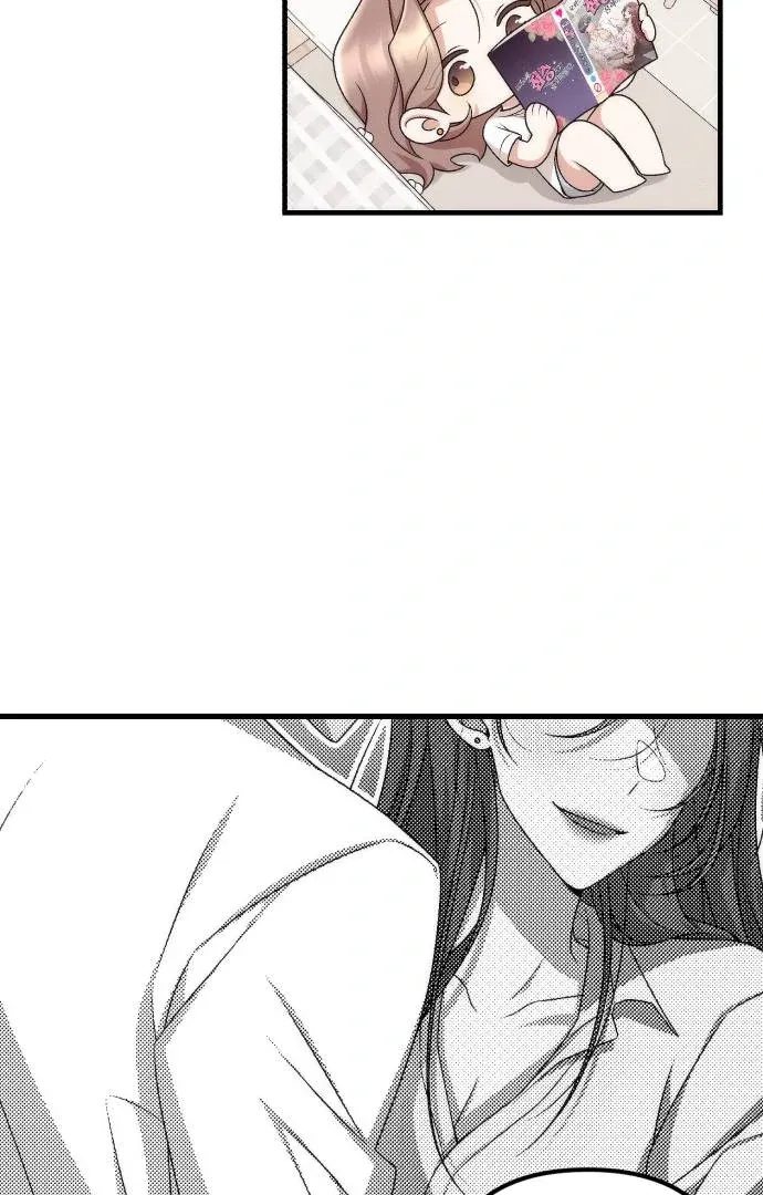 Office Contract Relationship Chapter 1 page 52 - 