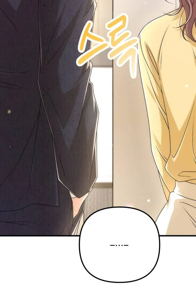 Office Contract Relationship Chapter 1 page 8 - 
