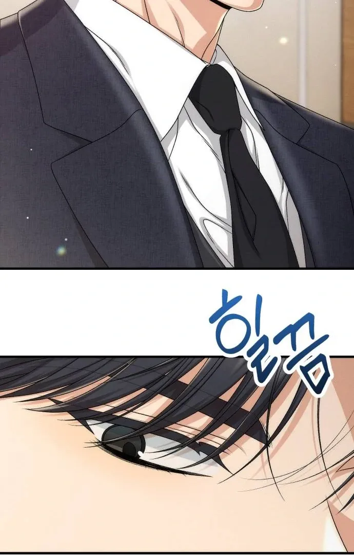 Office Contract Relationship Chapter 1 page 10 - 