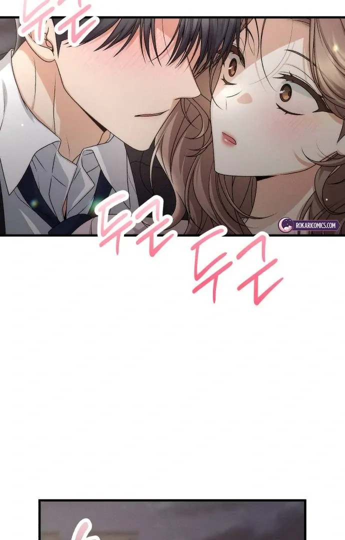 Office Contract Relationship Chapter 1 page 98 - 