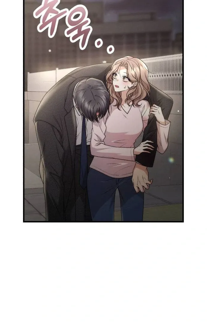 Office Contract Relationship Chapter 1 page 99 - 