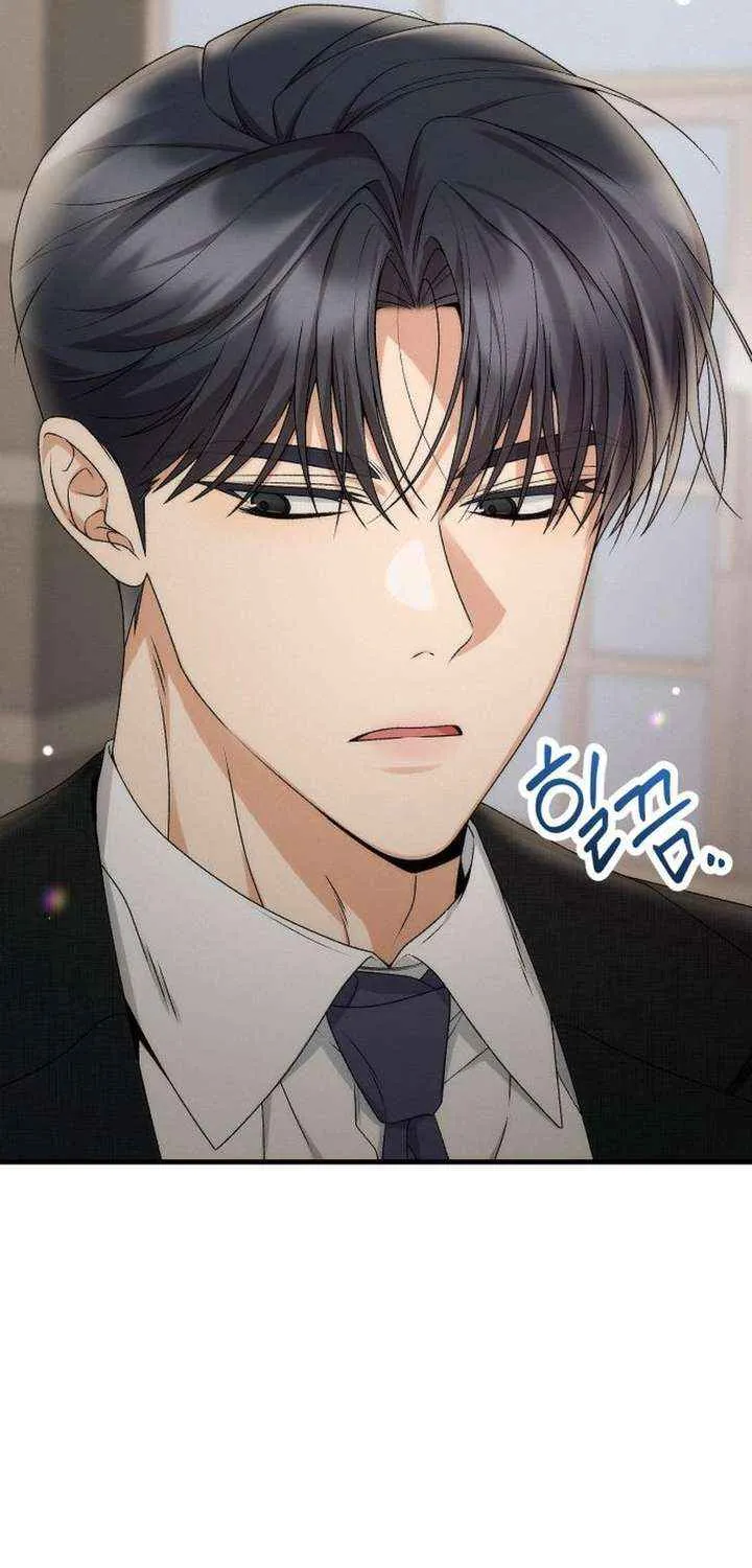 Office Contract Relationship Chapter 10 page 31 - 
