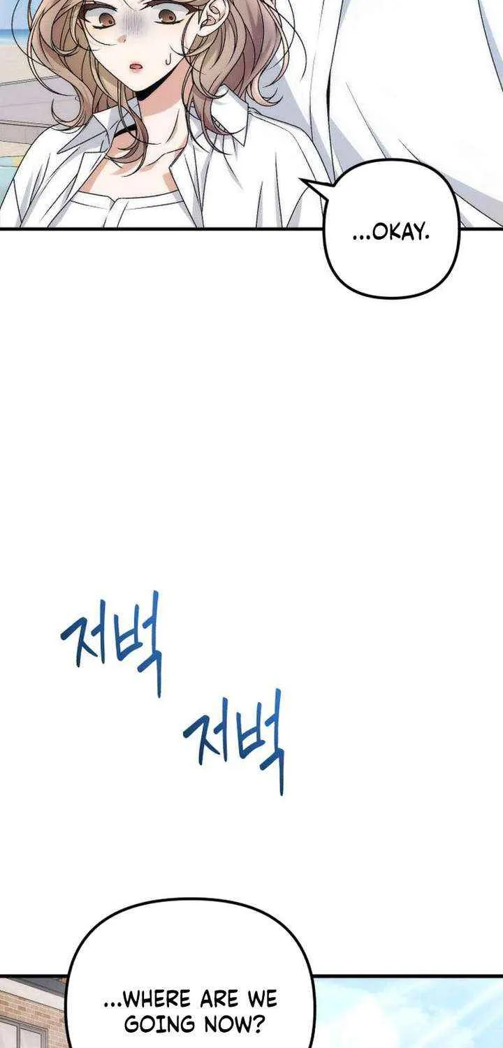 Office Contract Relationship Chapter 10 page 40 - 