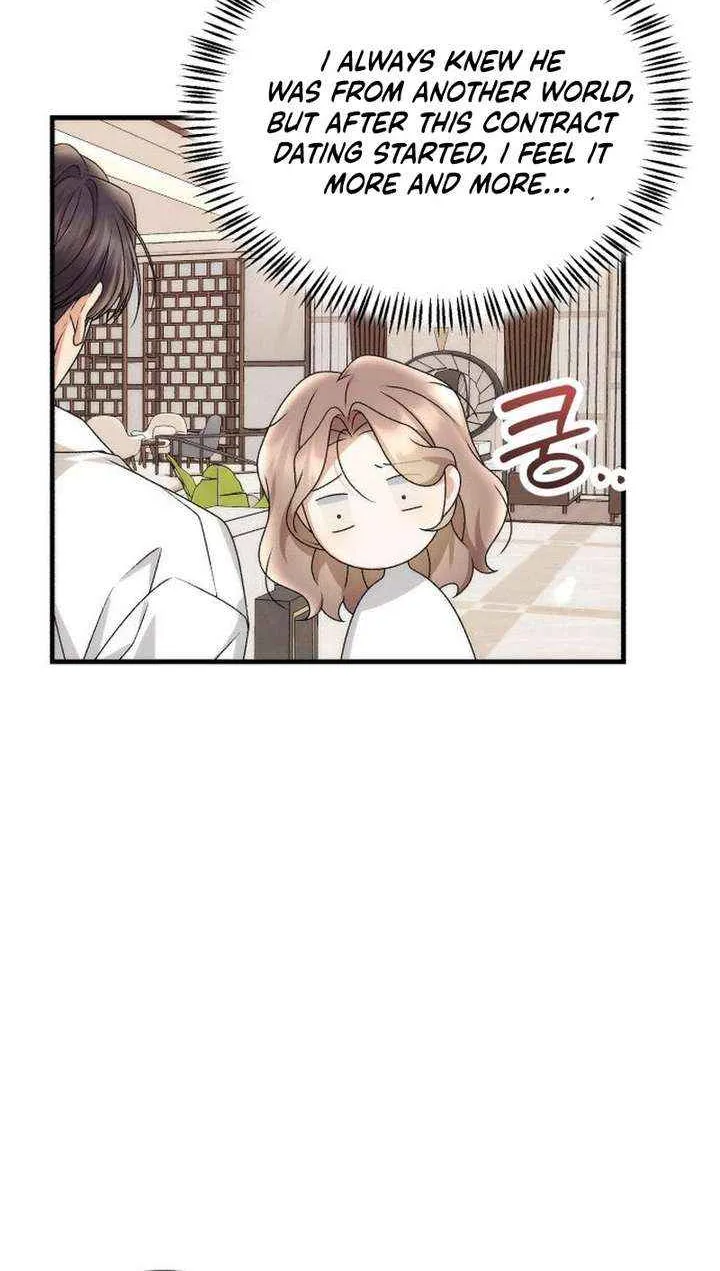 Office Contract Relationship Chapter 10 page 48 - 