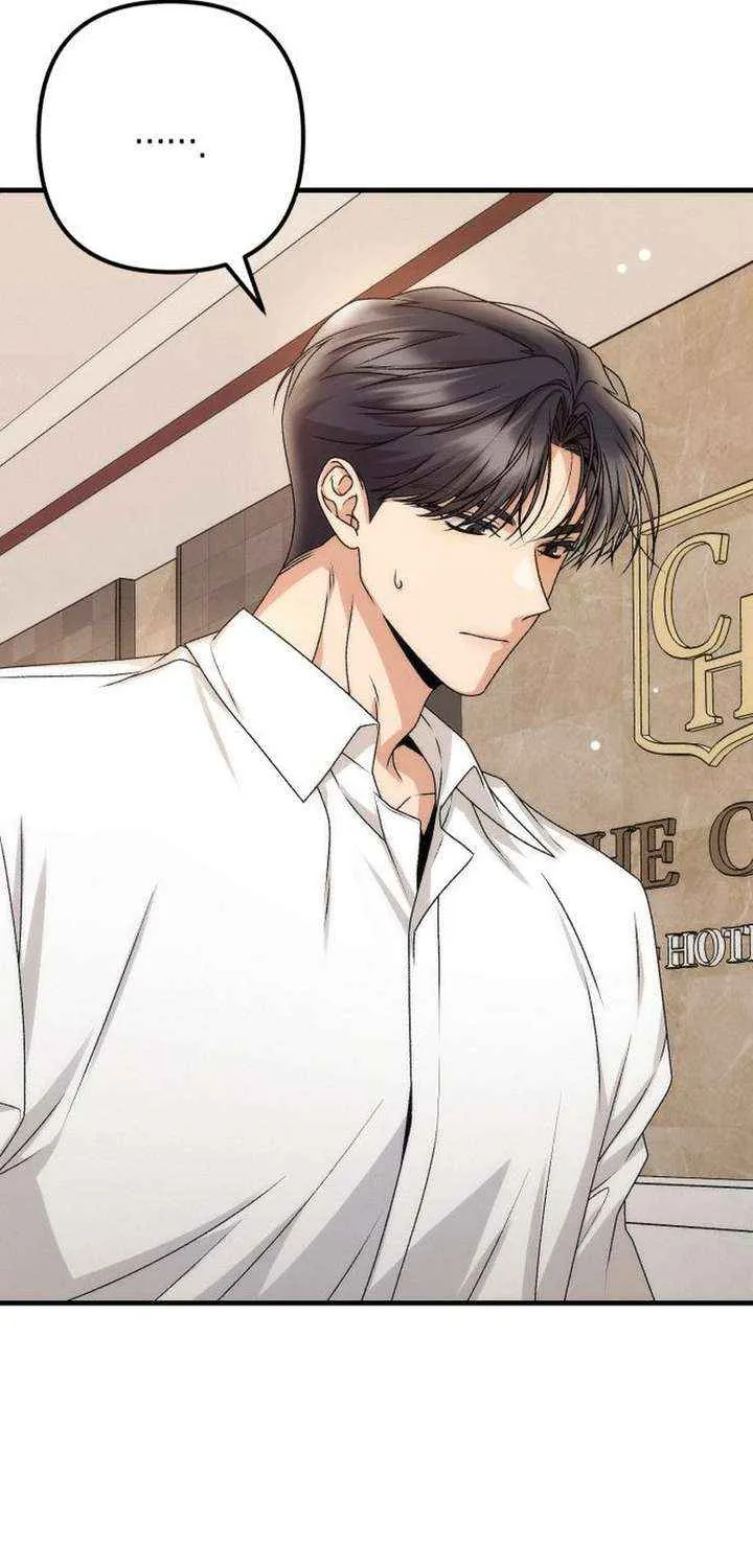 Office Contract Relationship Chapter 10 page 49 - 