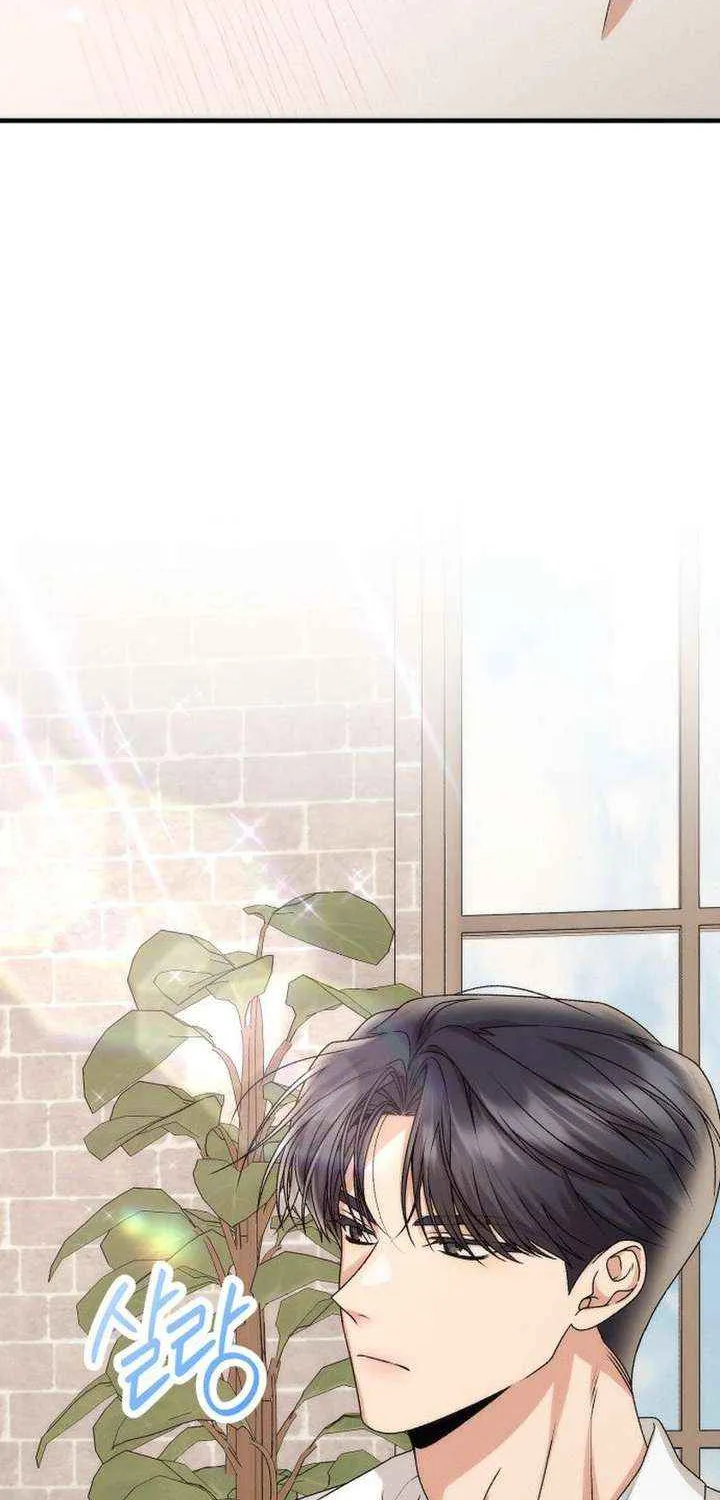 Office Contract Relationship Chapter 10 page 58 - 