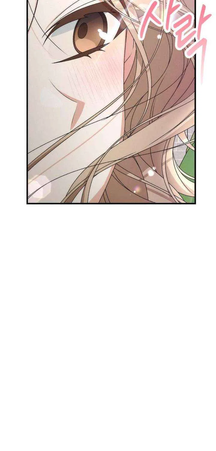 Office Contract Relationship Chapter 10 page 66 - 