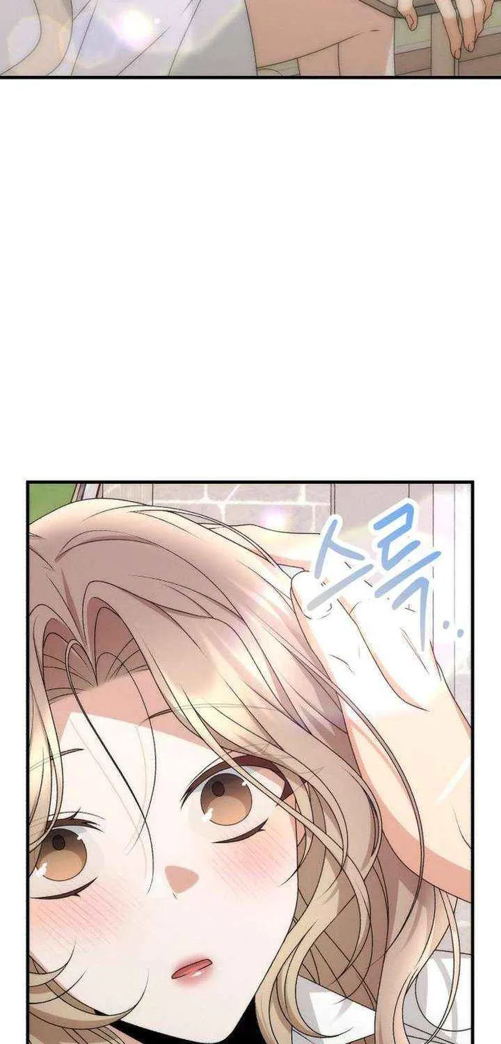 Office Contract Relationship Chapter 10 page 70 - 