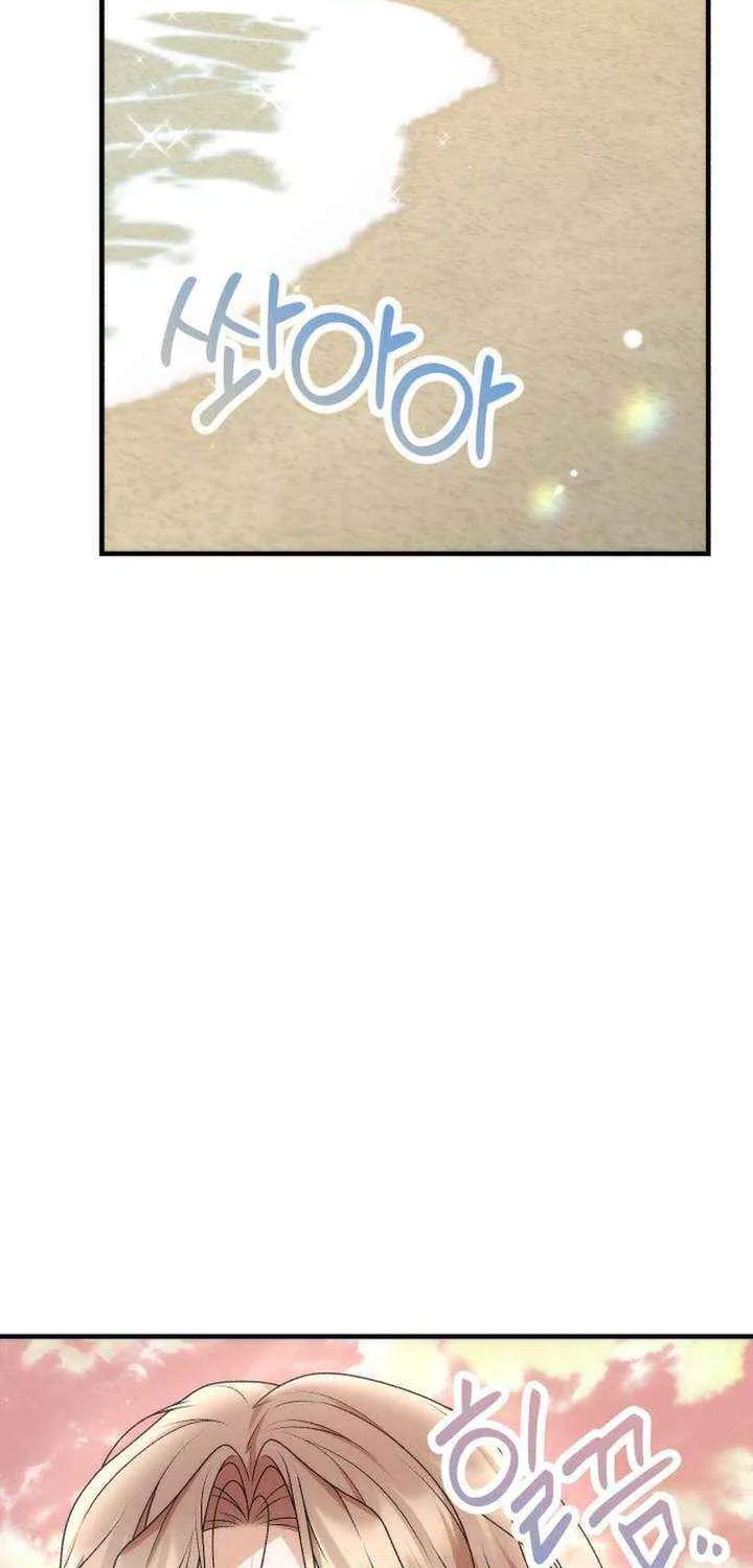 Office Contract Relationship Chapter 10 page 81 - 