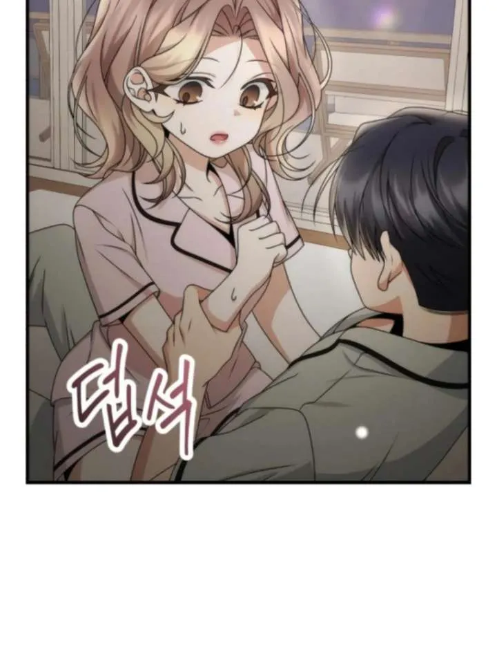 Office Contract Relationship Chapter 11 page 112 - 