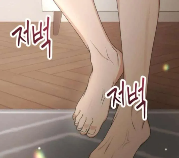 Office Contract Relationship Chapter 11 page 25 - 