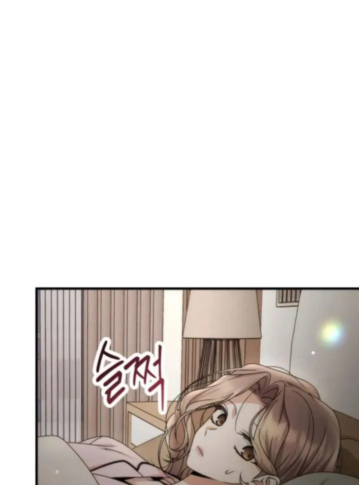 Office Contract Relationship Chapter 11 page 55 - 
