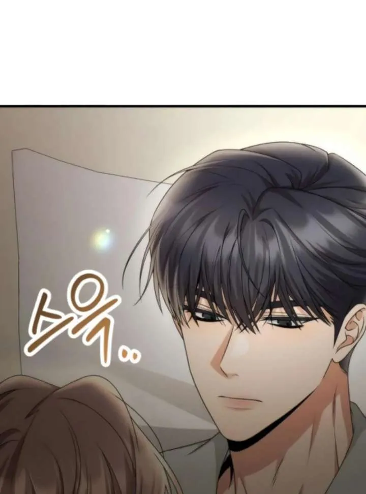 Office Contract Relationship Chapter 11 page 83 - 