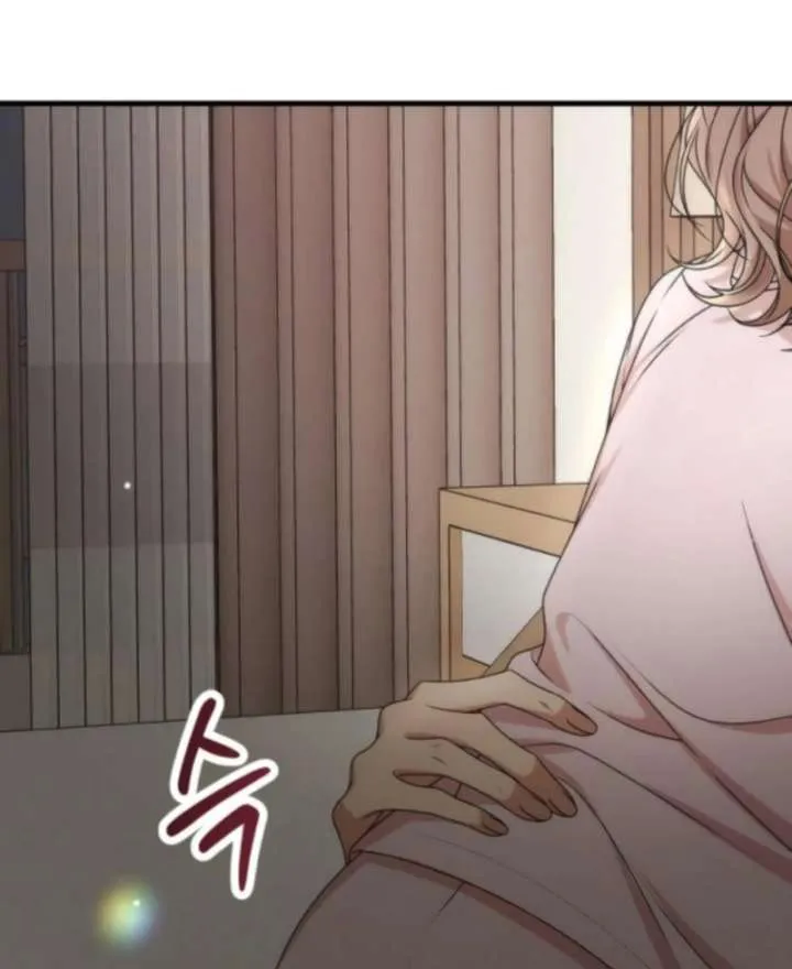Office Contract Relationship Chapter 11 page 88 - 