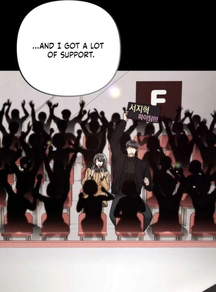 Office Contract Relationship Chapter 12 page 116 - 