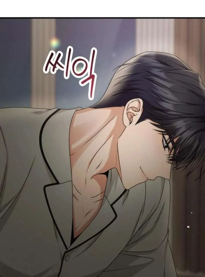 Office Contract Relationship Chapter 12 page 14 - 
