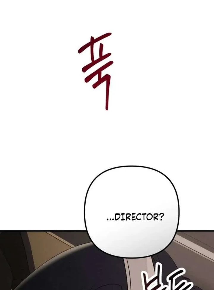 Office Contract Relationship Chapter 12 page 137 - 