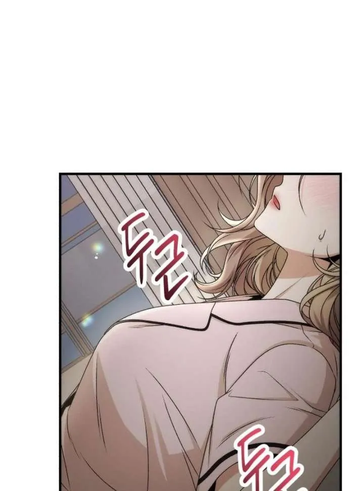 Office Contract Relationship Chapter 12 page 21 - 