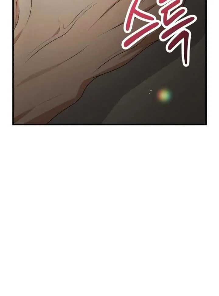 Office Contract Relationship Chapter 12 page 27 - 
