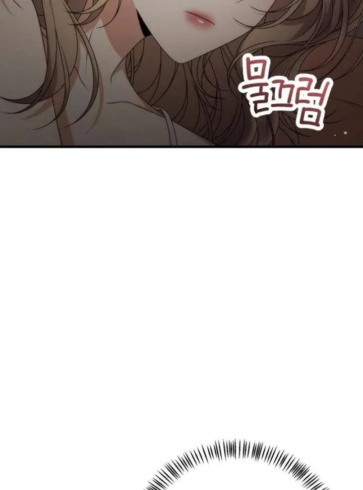 Office Contract Relationship Chapter 12 page 37 - 