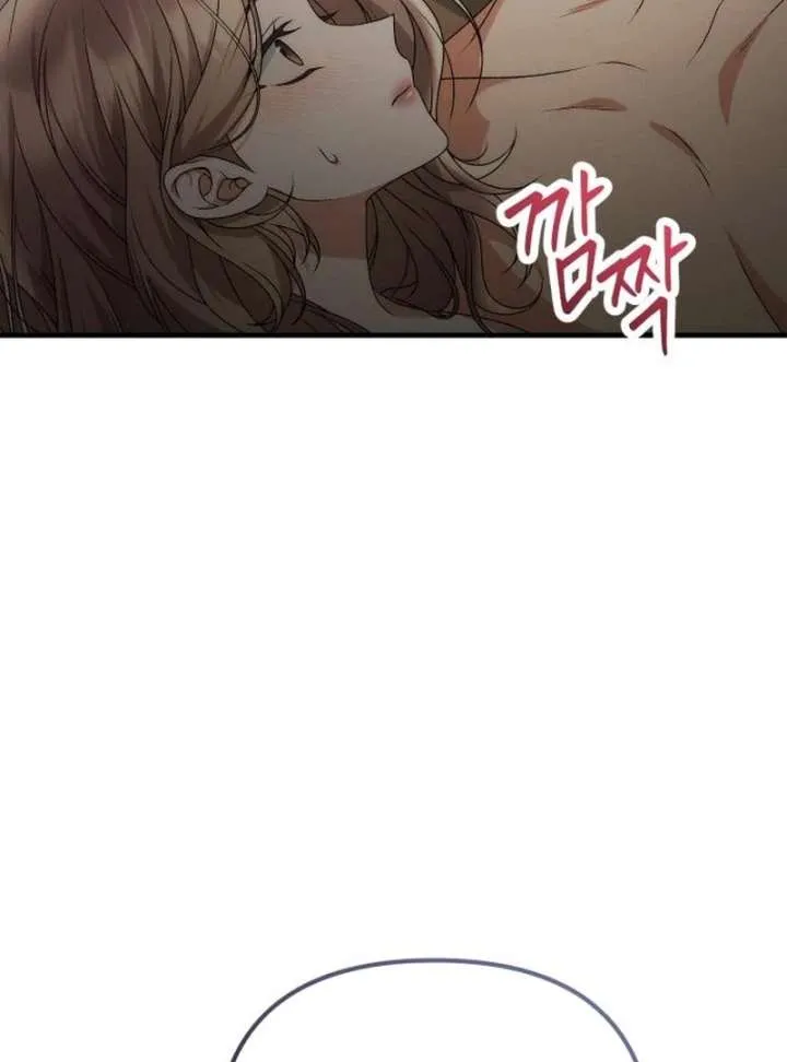 Office Contract Relationship Chapter 12 page 43 - 