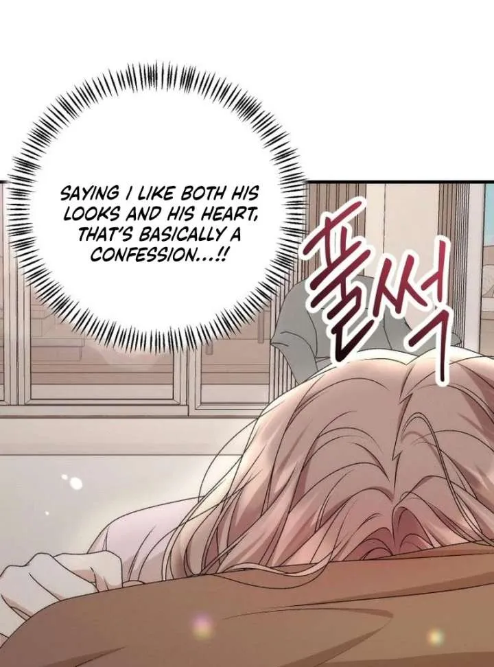 Office Contract Relationship Chapter 12 page 63 - 