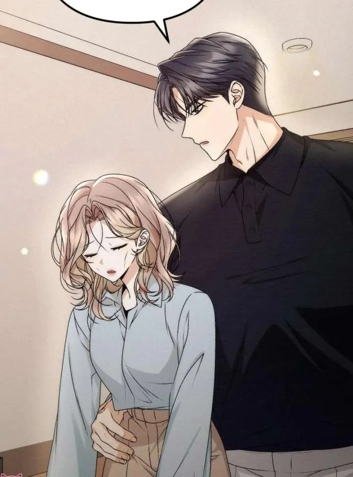 Office Contract Relationship Chapter 12 page 76 - 