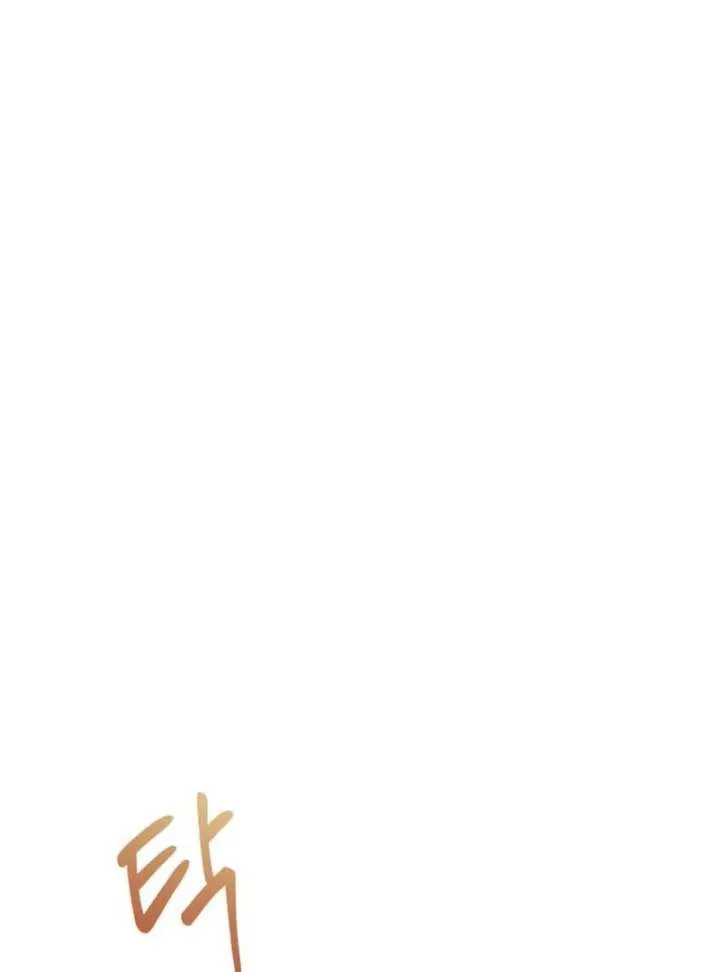 Office Contract Relationship Chapter 12 page 90 - 