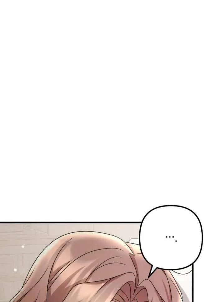 Office Contract Relationship Chapter 13 page 108 - 