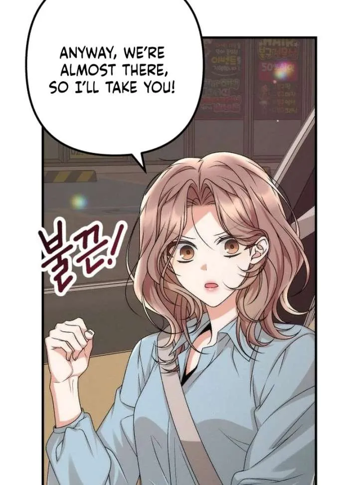 Office Contract Relationship Chapter 13 page 12 - 