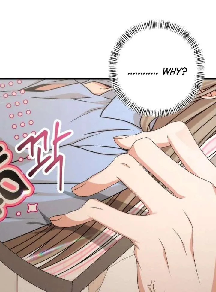 Office Contract Relationship Chapter 13 page 120 - 
