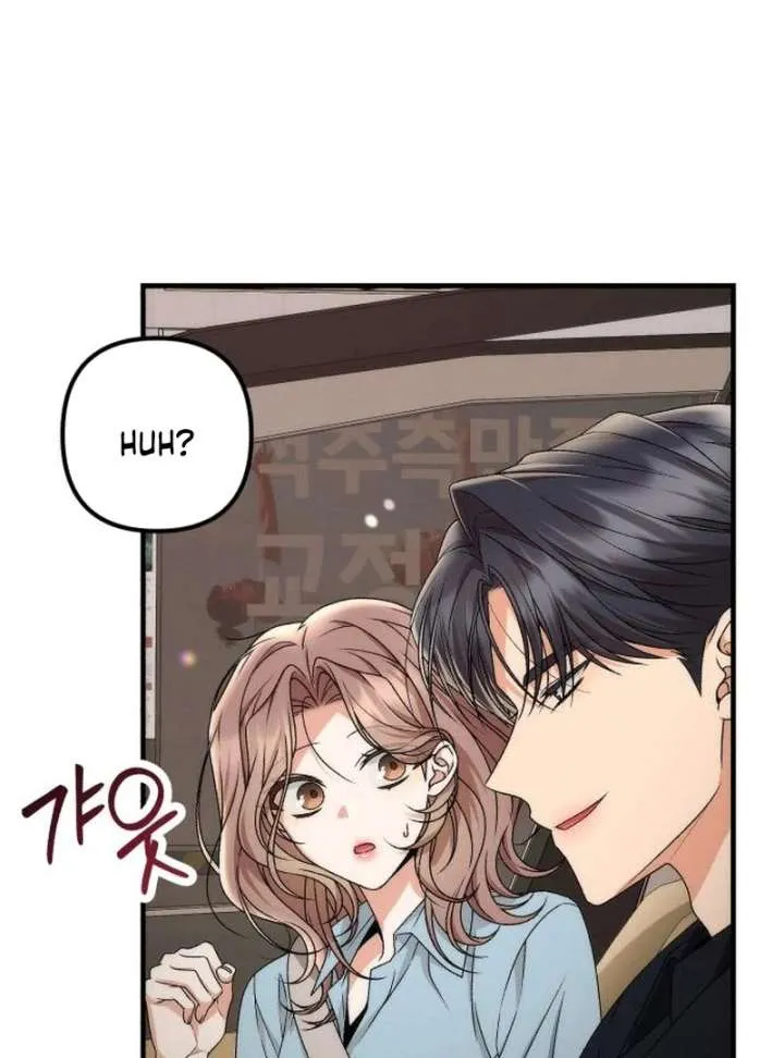 Office Contract Relationship Chapter 13 page 20 - 