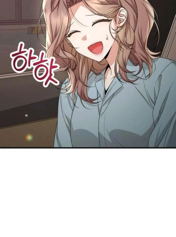 Office Contract Relationship Chapter 13 page 27 - 