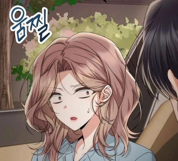 Office Contract Relationship Chapter 13 page 37 - 