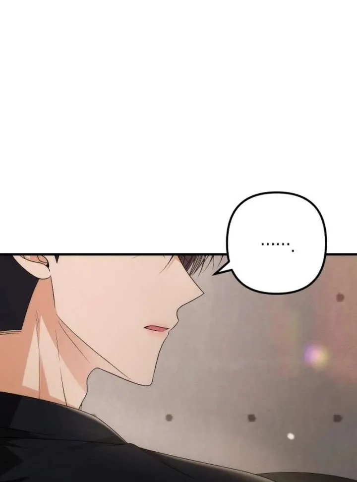 Office Contract Relationship Chapter 13 page 54 - 
