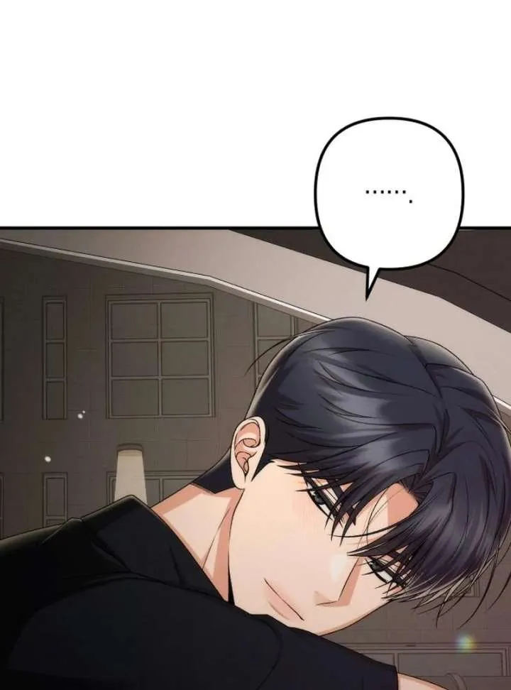 Office Contract Relationship Chapter 13 page 95 - 