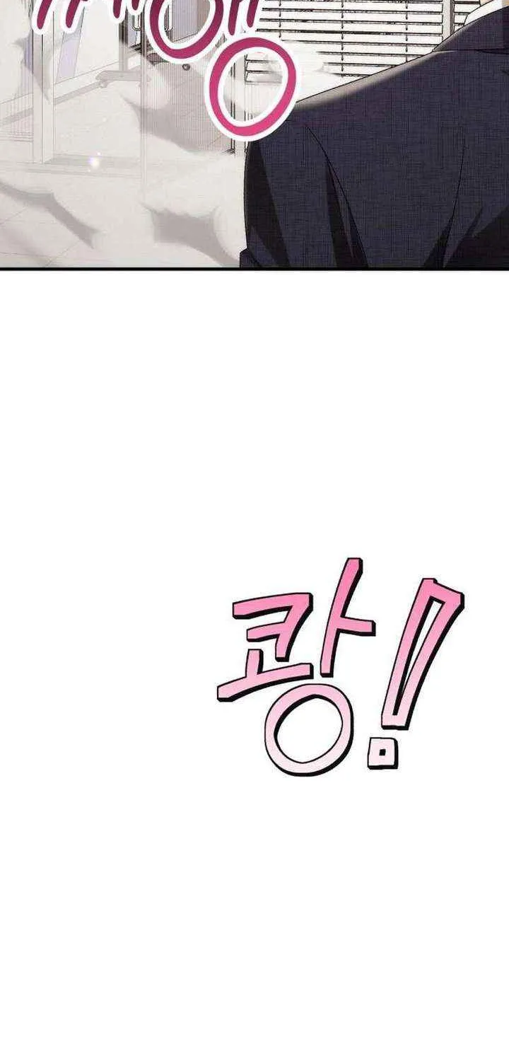 Office Contract Relationship Chapter 14 page 46 - 